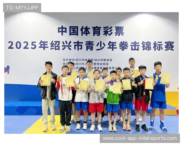 国际拳击青少年退役过渡支持计划启动，拳击青少年锦标赛