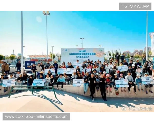 世界滑板巡回赛在赛事筹备中纳入社区反馈机制保证活动可持续发展