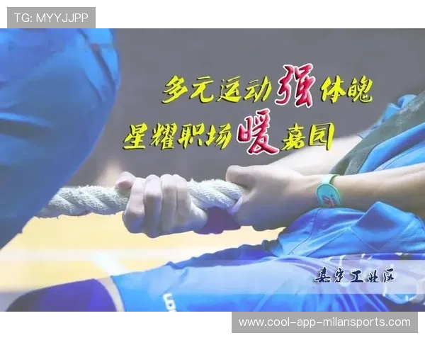 体育比赛的变化:如何应对新挑战 体育比赛的变化:如何应对新挑战